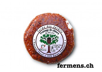 Fromage de chèvre frais à la cameline (100gr)